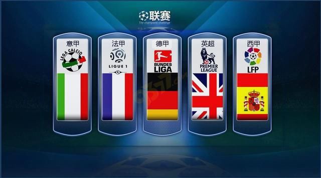 了榜样