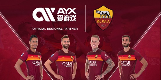 向他抛出了